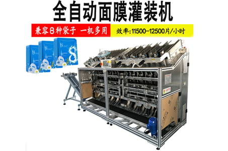 面膜進出口差值逐步縮小 面膜灌裝機助力國產面膜快速發(fā)展