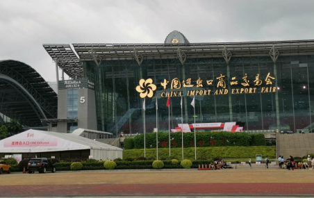 第56屆廣州美博會(huì)圓滿收官，益豪科技與您攜手共創(chuàng)輝煌！ 