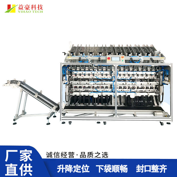 面膜灌裝機如何實現(xiàn)高精度灌裝？核心技術全揭秘